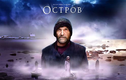 ostrov