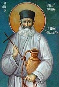 Ο Άγιος Φιλούμενος ο Νέος Ιερομάρτυς (15 Οκτωβρίου 1913, Ορούντα, Κύπρος - 29 Νοεμβρίου 1979