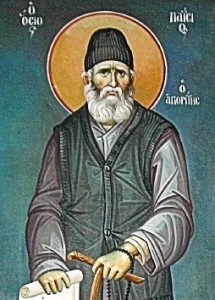 Ο Γέροντας Παΐσιος o Αγιορείτης (κατά κόσμον Αρσένιος Εζνεπίδης, 25 Ιουλίου 1924-12 Ιουλίου 1994) 