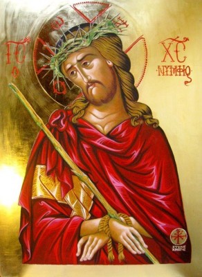 Ihsous_Xristos_Numfios_61024